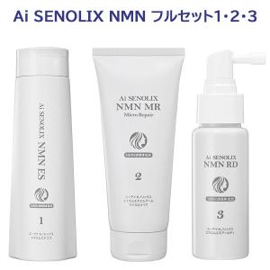 アイテック ITEC DDS MATRIX クレンジングジェル × 4本 楽天市場】itec クレンジングジェルの通販