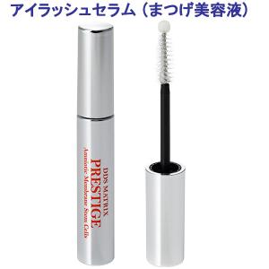 W.DDS MATRIX PRESTIGE アイラッシュセラム まつげ美容液 7ml マトリックス エキス｜lafitte