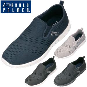 アーノルドパーマー（Arnold Palmer）MEN シューズ メンズ AP0016 スリッポン （ダイマツ）