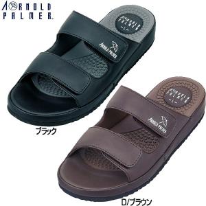 Arnold Palmer  サンダルシューズ AP2303  ダイマツ