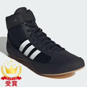 レスリング　ボクシングシューズ adidas adidas（アディダス） レスリングシューズ HVC ボクシングシューズ
