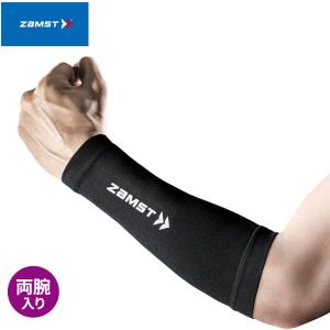 ザムスト ZAMST アームスリーブショート 腕用スリーブ 両腕入り 前腕タイプ 筋振動抑制機能 UVカット 日焼け対策 スポーツ 紫外線対策 腕用