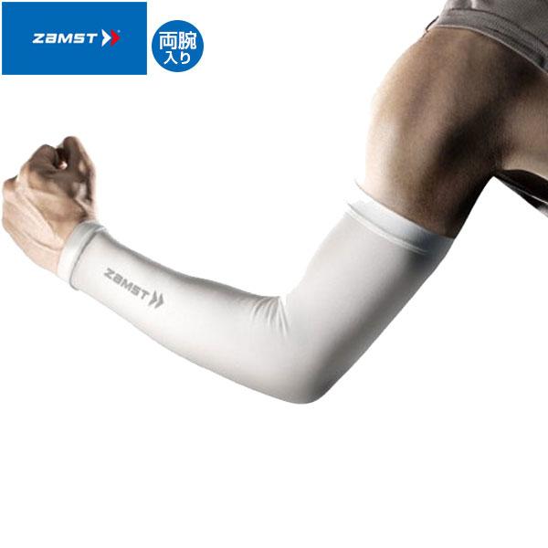 ザムスト ZAMST アームスリーブ ホワイト 両腕セット腕の筋肉をサポートしてパフォーマンスアップ...