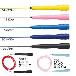 お得な2本セット とびなわ 縄跳び アシックス...の詳細画像1