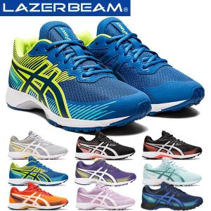 asics アシックスジュニアシューズ レーザービーム LAZERBEAM RG 1154A124 スニーカー 運動靴 子供靴