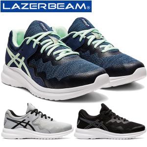 asics アシックス レーザービーム キッズ ジュニア シューズ LAZERBEAM MG 1154A113 運動靴 子供靴 スニーカー