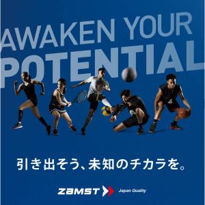 ザムスト ZAMST AT-1足首・アキレス腱...の詳細画像5