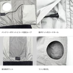 作業ウェアPUMA プーマ ワーキング エアツ...の詳細画像4