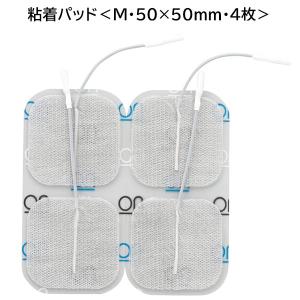 メーカー 純正品 アクセルガード Lサイズ 5袋セット AT-mini Personal