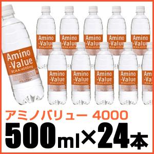 アミノバリュー 4000 大塚製薬 持久系アミノ酸BCAA・クエン酸 ペットボトル500ml × 24本｜lafitte