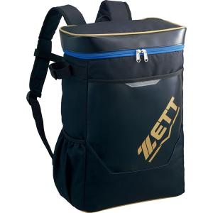 Helly Hansen コーデュラデイパックHY92563 公式】コーデュラデイパックM｜ヘリーハンセン公式ストア