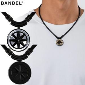 BANDELEARTH アース Cosmic Edition 磁気ネックレス ヘルスケア