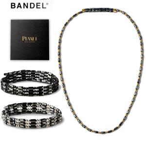 BANDEL バンデル Healthcare Planet 磁気ネックレス ブレスレット アンクレット