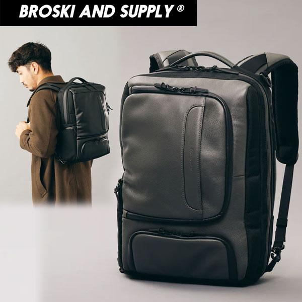 BROSKI AND SUPPLY ブロスキーアンドサプライ BBOM-917-CHARCOAL L...