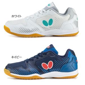 バタフライ Butterfly タマス 卓球シ...の詳細画像2