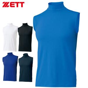ZETT ゼット 野球 アンダーシャツ ハイネック ノースリーブ ライトフィットアンダーシャツ 野球 アンダーシャツ BO7920