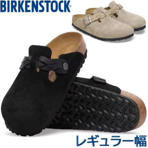 BIRKENSTOCK BOSTON LEATHER ビルケンシュトック ボストンレザー