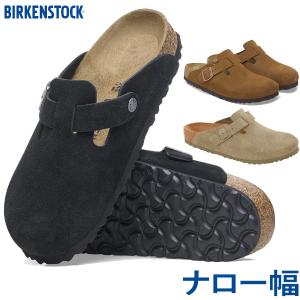 BIRKENSTOCK ○○ビルケンシュトック ボストン BOSTON 1014208