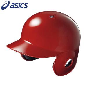 アシックス ベースボール asics 野球 軟式用バッティングヘルメット