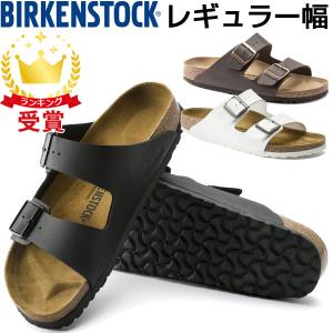 BIRKENSTOCK（ビルケンシュトック） サンダル 「SHIPS EXCLUSIVE