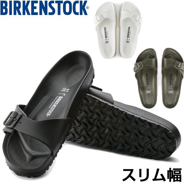 ビルケンシュトック BIRKENSTOCK MADRID マドリッド ブラック ホワイト ナロー 幅...