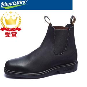 blundstone ブランドストーン 【メンズ】ドレス サイドゴア ブーツ