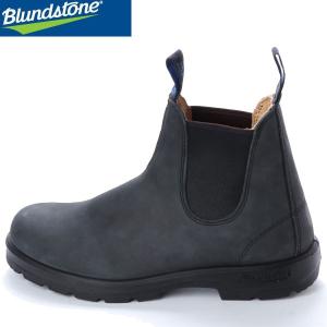 Blundstone ブランドストーン サイドゴアブーツ ワークブーツ BS1478056 BS1478 メンズ レディース ユニセックス SE｜lafitte