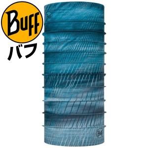Buff バフ 冷感素材 クーリング ネックゲイター フェイスマスク 夏用マスクに COOLNET UV＋ KEREN STONE BLUE 386618