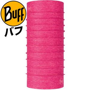 Buff バフ スポーツマスク 冷感素材 クーリング ネックゲイター フェイスマスク COOLNET UV＋ FLASH PINK HTR 387479｜lafitte