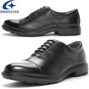 ムーンスター スポルス MOONSTAR SPORTH SPH4940 SPH4941 SPH4942