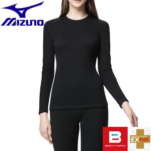 返品交換不可 大特価 MIZUNO ミズノ ブレスサーモアンダーウエアEXプラスクルーネック長袖シャツ 機能アンダー ブレスサーモ レディース C2JA981409「RS2309」｜lafitte