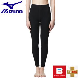 返品交換不可 大特価 MIZUNO ミズノ ブレスサーモアンダーウエアEXプラスタイツ 機能アンダー ブレスサーモ レディース C2JB981409｜lafitte