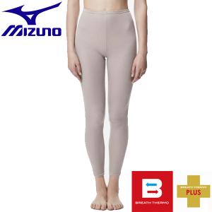 返品交換不可 大特価 MIZUNO ミズノ ブレスサーモアンダーウエアプラスタイツ 機能アンダー ブレスサーモ レディース C2JB984147「RS2309」｜lafitte