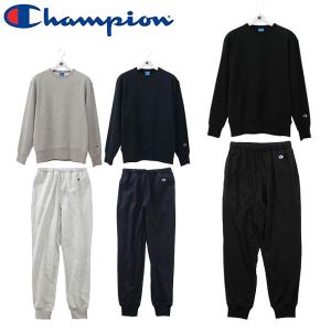 Champion チャンピオン 上下セット クルーネック スウェットシャツ ベーシック スウェットロングパンツ C3-PS060 HB-C3-LS253 CSW｜lafitte