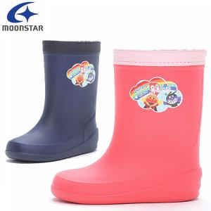 ムーンスター moonstar キッズ レインブーツ レインシューズ 長靴 ロンプC66アンパンマン 男の子 女の子 子供靴 雨具 おしゃれ