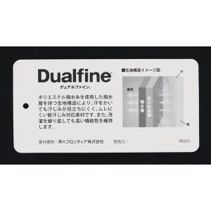 CONVERSE コンバース レフリーシャツ ...の詳細画像5