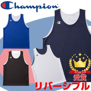 Champion チャンピオン リバーシブルタンクトップ プラクティスシャツ バスケットボール CBR2300 ユニセックス｜lafitte