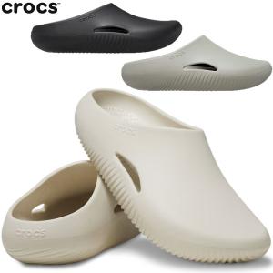 CROCS クロックス シューズ CR208493 メロウ リカバリー クロッグ MELLOW RECOVERY CLOG サンダル ユニセックス 正規品｜lafitte