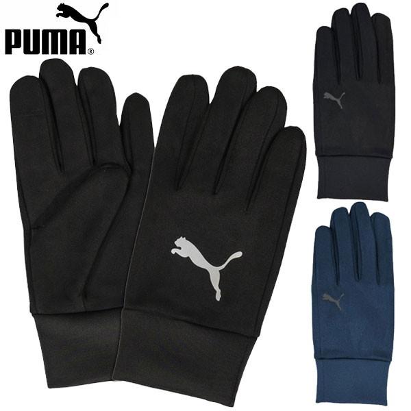 PUMA プーマ ワーキング ソフトグローブ 手袋 メンズ CW-3010