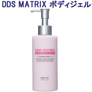 DDS MATRIX ボディジェル 200ml 保湿ジェル マトリックス エキス 間葉系幹細胞培養上清液配合｜lafitte