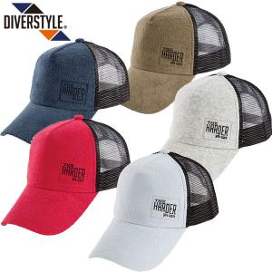 DIVERSTYLE ディバースタイル メッシュキャップ DS-1070 DS-1080 DS-1090 DS-1100 DS-1110 キャップ 帽子 メンズ レディース
