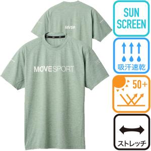 DESCENTE デサント SUNSCREEN TOUGH ソフトハイゲージ ショートスリーブシャツ DMMXJA60-KHM ユニセックス｜lafitte