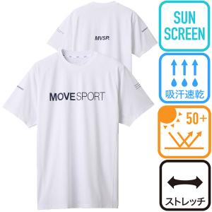 DESCENTE デサント SUNSCREEN TOUGH ソフトハイゲージ ショートスリーブシャツ DMMXJA60-WH ユニセックス｜lafitte