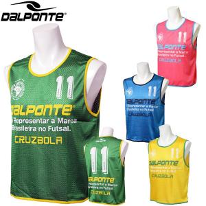 SVOLME（スボルメ） 番号付きビブス10枚セット 大人用 サッカー