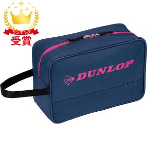 DUNLOP ダンロップ DUNLOP シューズケース DTC-2236 テニス バッグ DTC2236-551