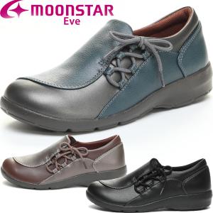 ムーンスター コンフォートシューズ スニーカー イブ EVE 310 運動靴 ウォーキング 抗菌 防臭 つまずき防止 外反母趾サポート EVE310 レディース