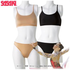 ササキスポーツ SASAKI 新体操 ウェア ...の詳細画像2