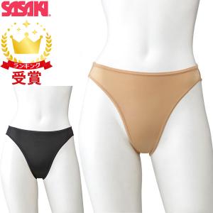 ササキスポーツ SASAKI 新体操 アンダーウ...の商品画像