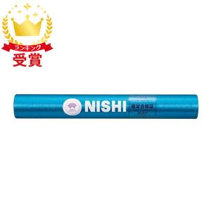 YONEX（ヨネックス） 12球入り バドミントン シャトルコック 水鳥