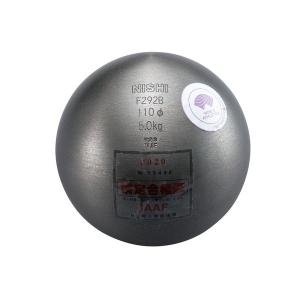 ニシスポーツ NISHI 砲丸 中学男子・U18男子用 5.000kg F292B-960 メンズ｜Lafitte ラフィートスポーツ